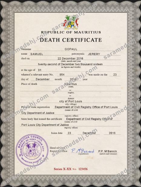 Mauritius vital record death certificate PSD template